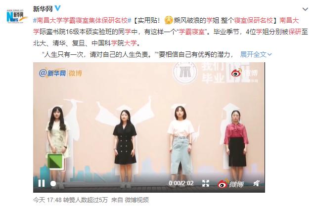 7bdaf27d432742869fbeaba01e9b6bd3.png 微信图片_20200806215255.png