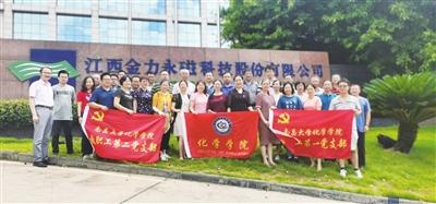 a16cfbba433644cc92c1dce0f54fe4ef.jpg 江西.jpg