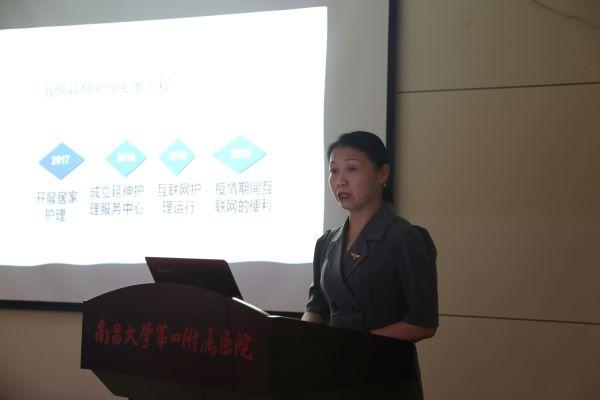 徐春燕.JPG