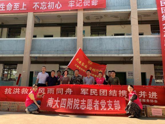 图片2.jpg