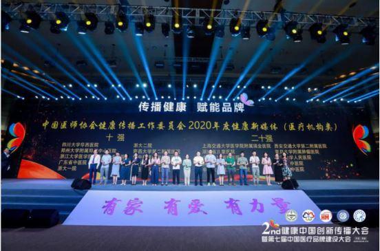 738040d0d09f46b08e99dcf63678bd3d.jpg 中新网1111.JPG