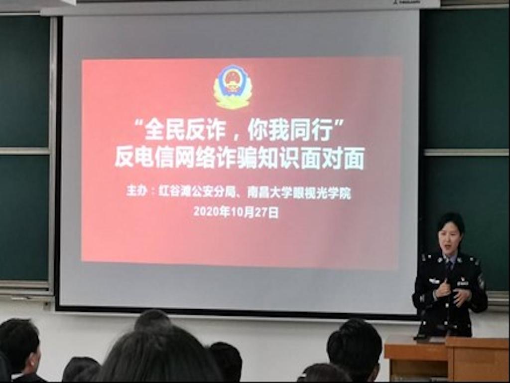 9e439852778245d689b79e95328718b7.png 9e439852778245d689b79e95328718b7.png