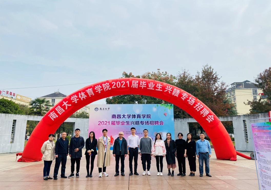 11002cce030d45a8aa52d9189ef73135.png 3.png