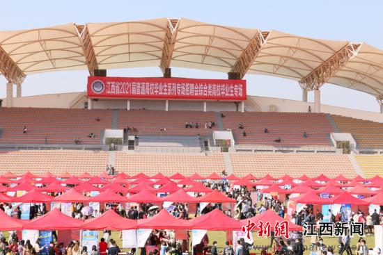 18cef1ab43b94e879935064641fa927f.jpg 就业.jpg