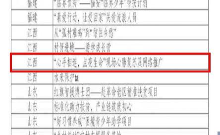 39643490c60841eda8368a024d074f27.jpg 图片4.jpg