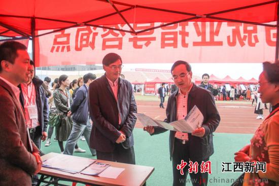 c12d05f304b94242b2f0b171dc305358.jpg 就业2.jpg