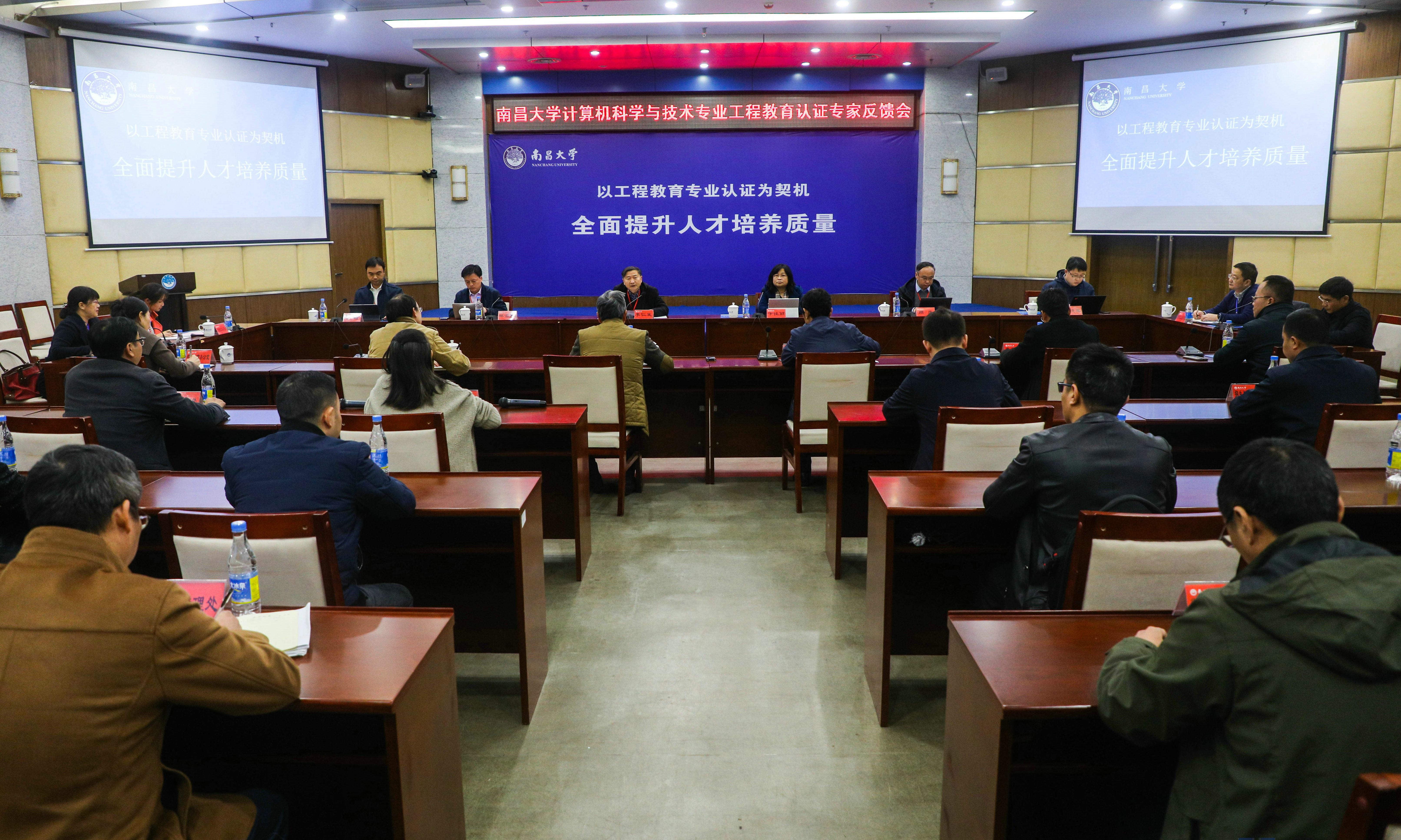 eca2ecc1befc4a4aa1cc3c10a4d04bcf.jpg 4G1A5048反馈会修图.jpg