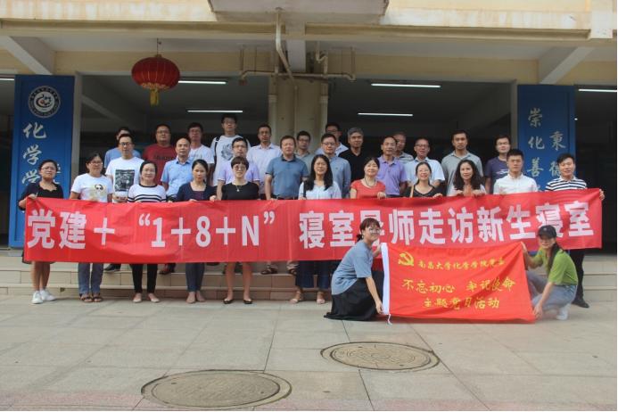 45d0755d1b9d45f6adc521c3fdcd00f7.png 45d0755d1b9d45f6adc521c3fdcd00f7.png