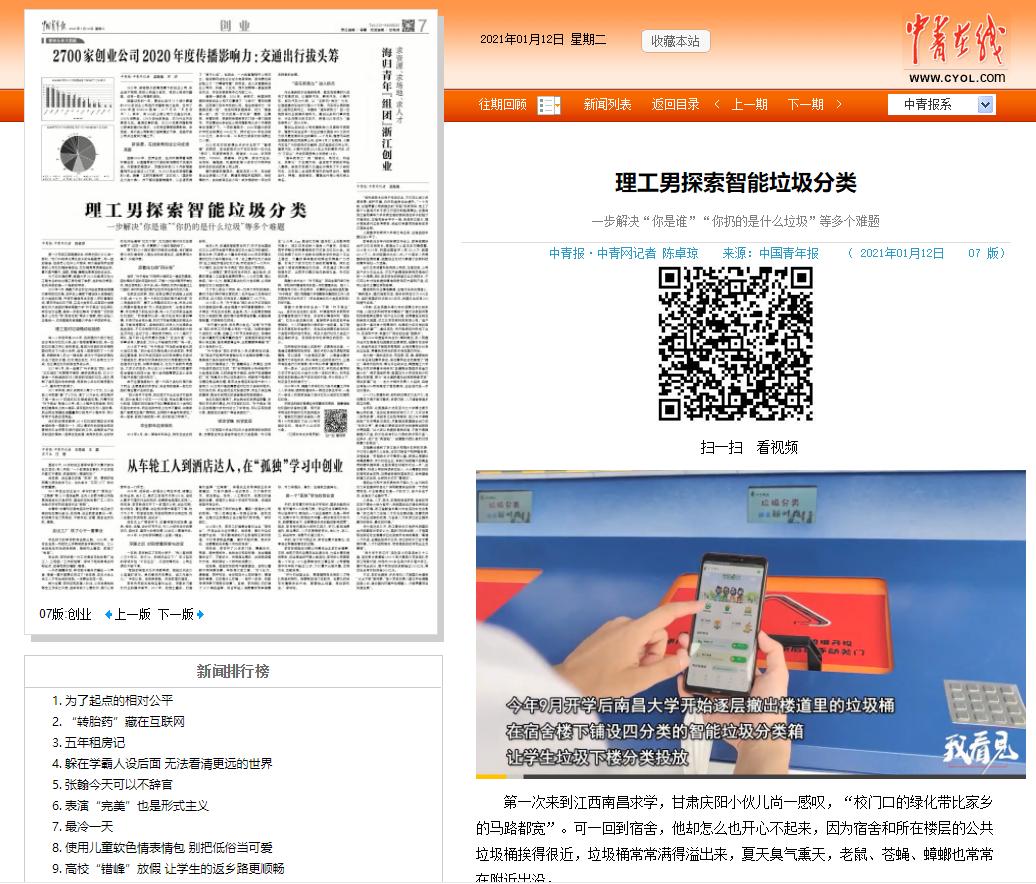 c0ac21a673ec4194be35b46b9e350e93.png c0ac21a673ec4194be35b46b9e350e93.png