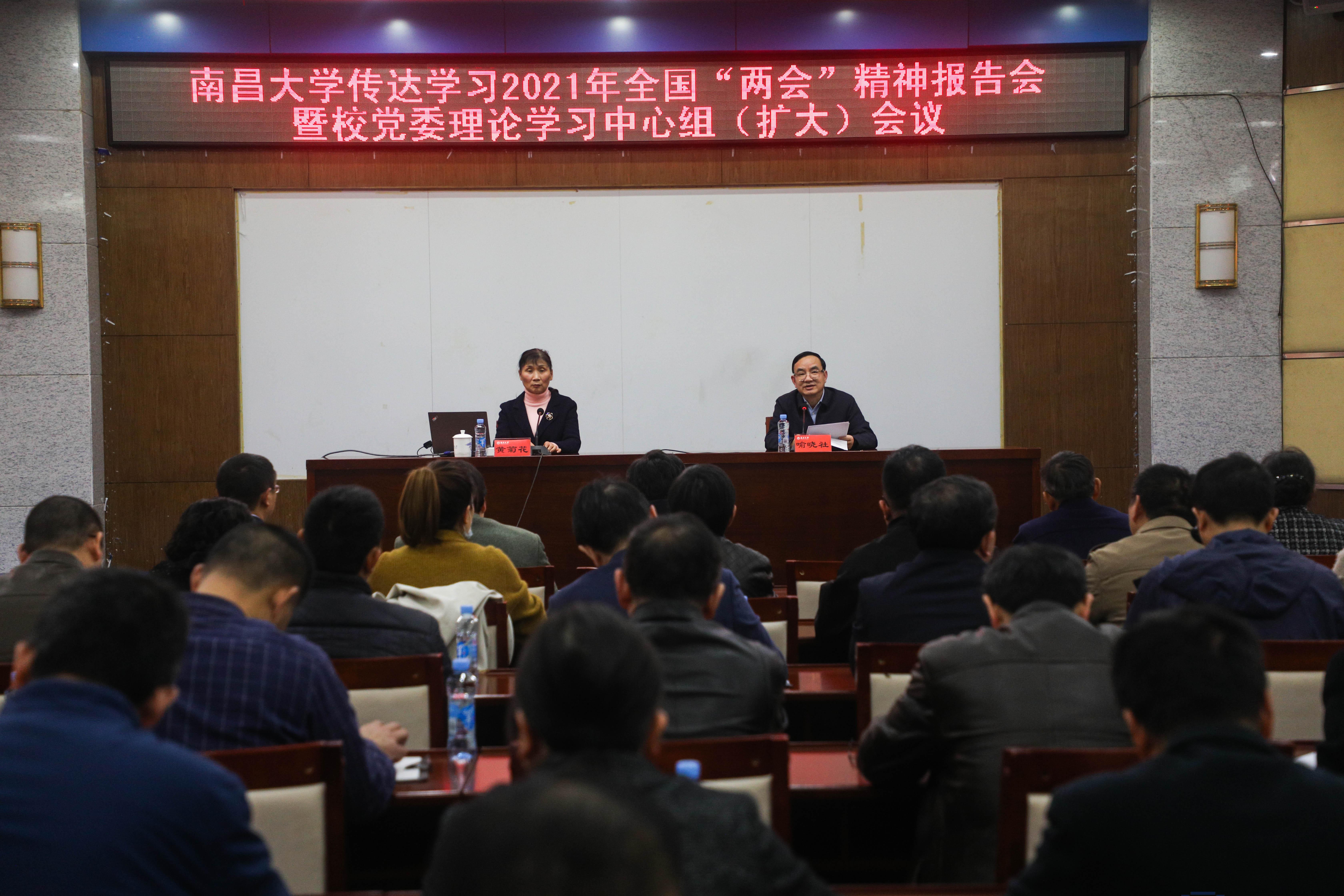 20fc169cba594d3d9079c0bb7f63c940.jpg 20fc169cba594d3d9079c0bb7f63c940.jpg