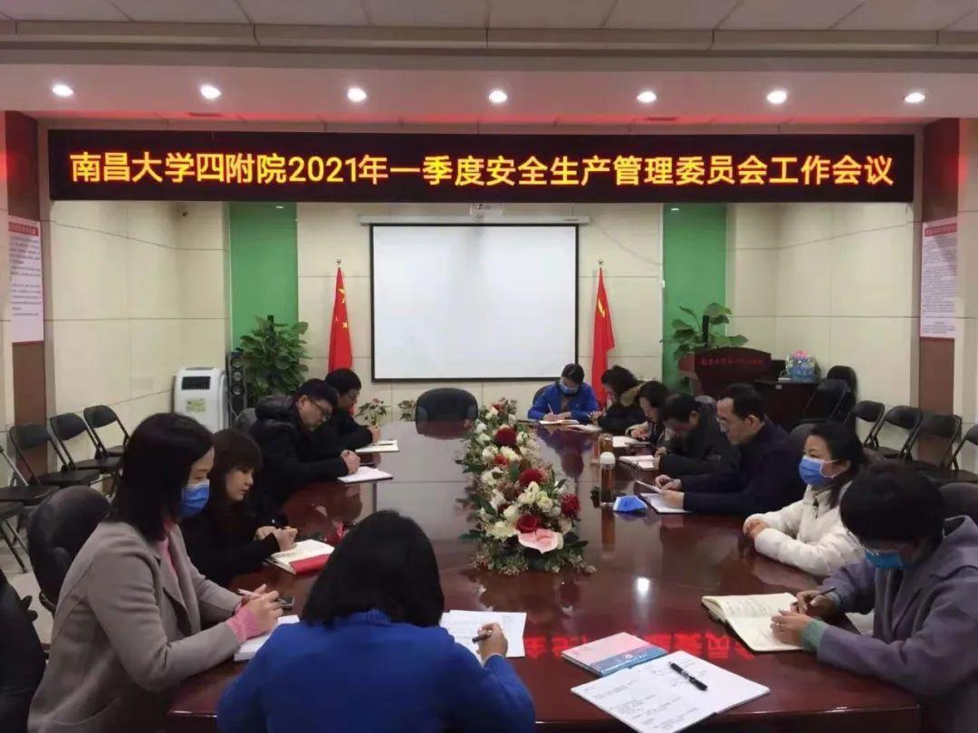 微信图片_20210308083027.jpg