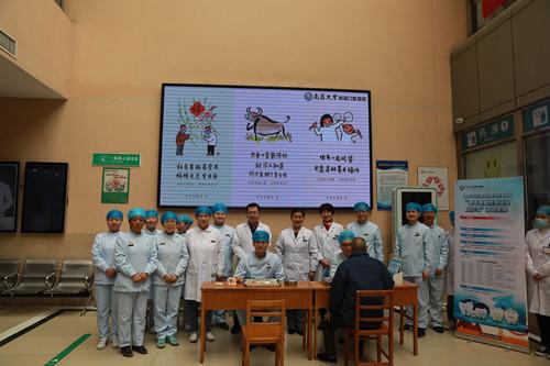 01ba4a5d8fee4a54b67caa258e5cd790.jpg