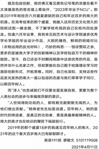 3f0a96701488429fbad72d1a469b2503.jpg 11.jpg