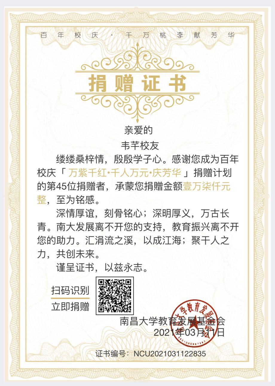 5d1fc93c56f14e0590c18ed7ced22dc1.png