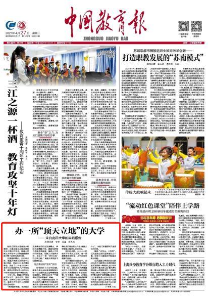 e077ccb37ec54d4fb1df75c4923470e3.png 图片1.png