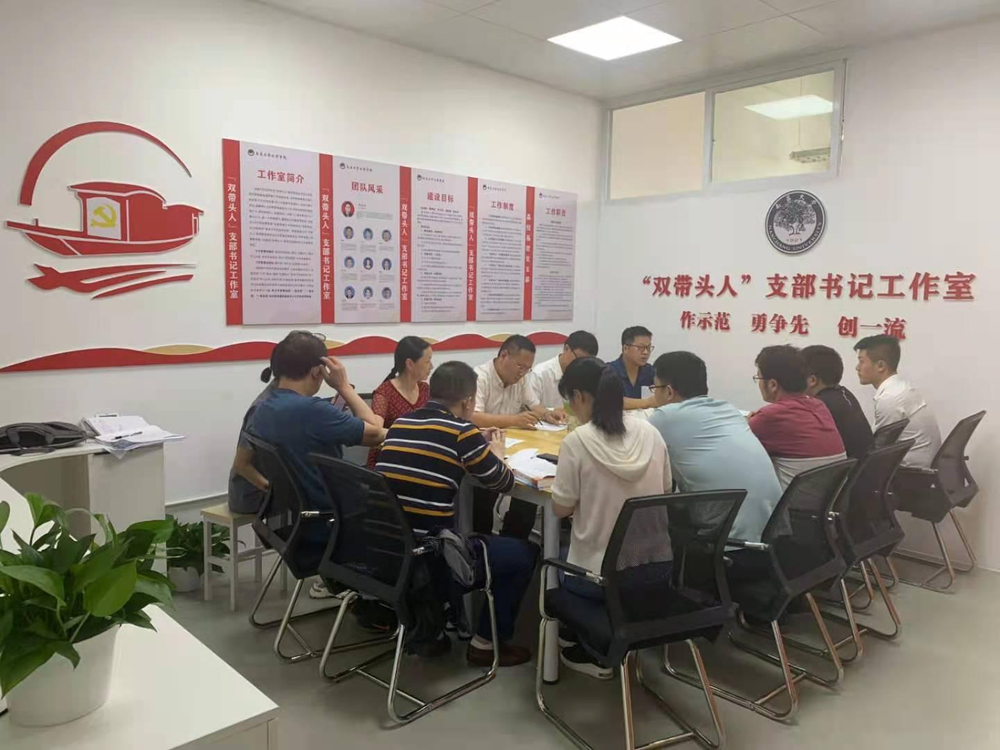 a1afdaf1e08f412eb0411025545d0b6e.png a1afdaf1e08f412eb0411025545d0b6e.png