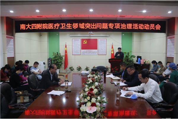 219099023e074abfb1b80b8f980ed866.jpg 1.jpg