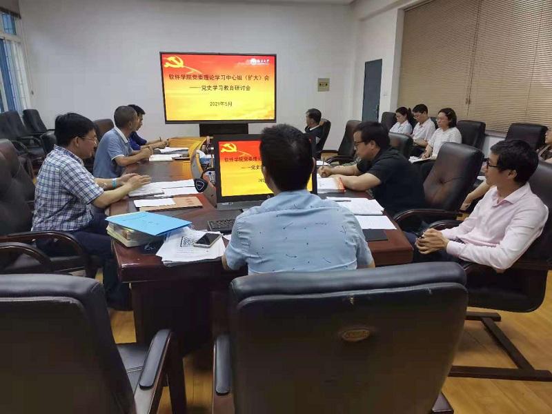 2b074170cf8649cfb59e58bb0d89121e.png 2b074170cf8649cfb59e58bb0d89121e.png