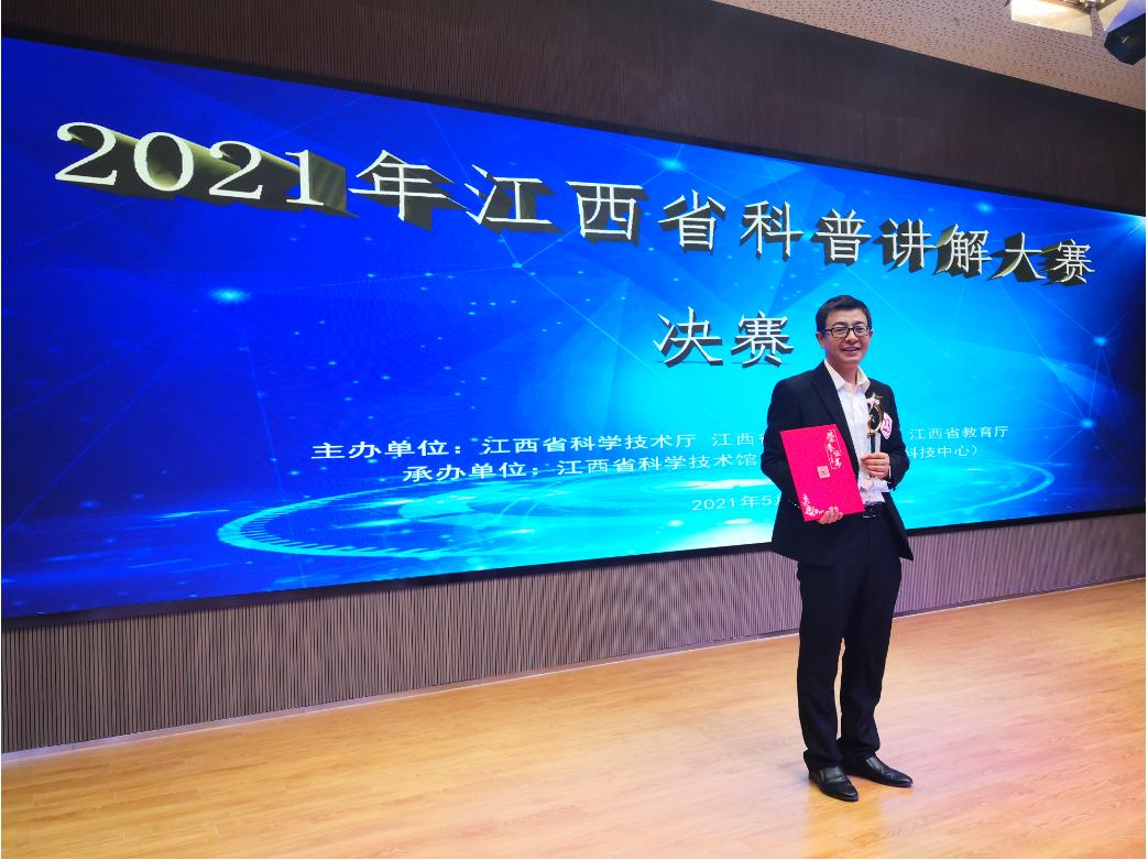 600792a85f03437b86cd84ab4941ab30.png 600792a85f03437b86cd84ab4941ab30.png