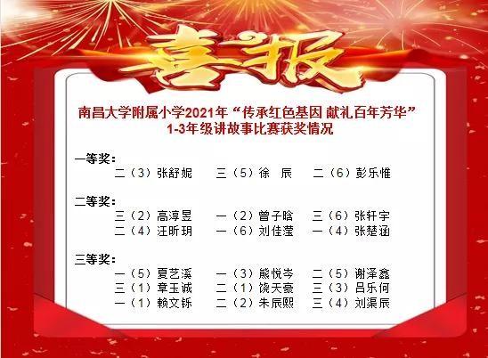 83c7b8ef6e4e4af782fb2eb49d92f3c1.jpg 83c7b8ef6e4e4af782fb2eb49d92f3c1.jpg