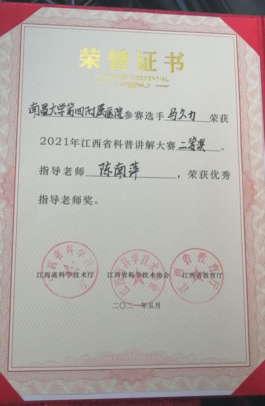 9bc4d65b1dc44304a344072a7b846a10.png 9bc4d65b1dc44304a344072a7b846a10.png