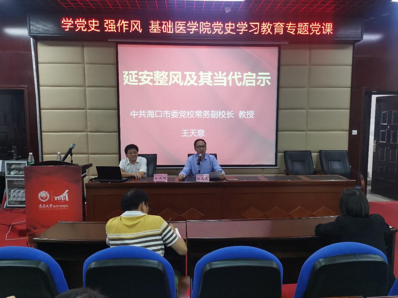 bc45edc6cbb743428e604e1ae41547ae.jpg bc45edc6cbb743428e604e1ae41547ae.jpg