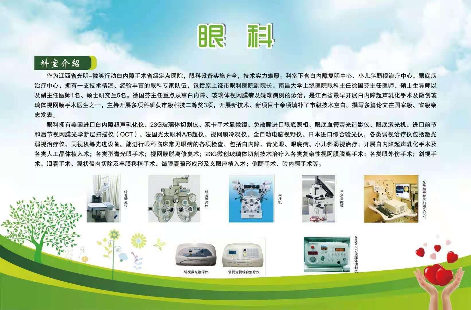 c7e6ef26948447228cb5061838be3f6a.jpg c7e6ef26948447228cb5061838be3f6a.jpg