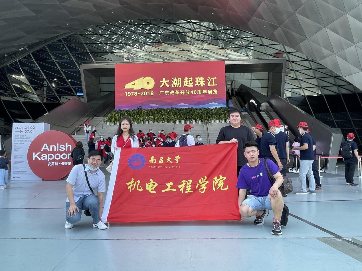 de34a601e5084fe6ba82ef01536c9d2b.png de34a601e5084fe6ba82ef01536c9d2b.png