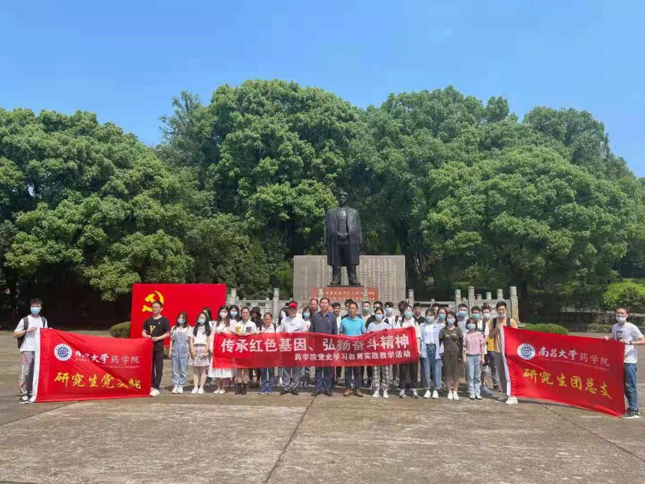 fc4034949e9546fb9a72ff55716f227d.jpeg fc4034949e9546fb9a72ff55716f227d.jpeg