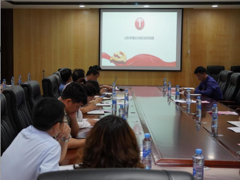 043826f6c8a84b10875d951f82d96590.png 043826f6c8a84b10875d951f82d96590.png