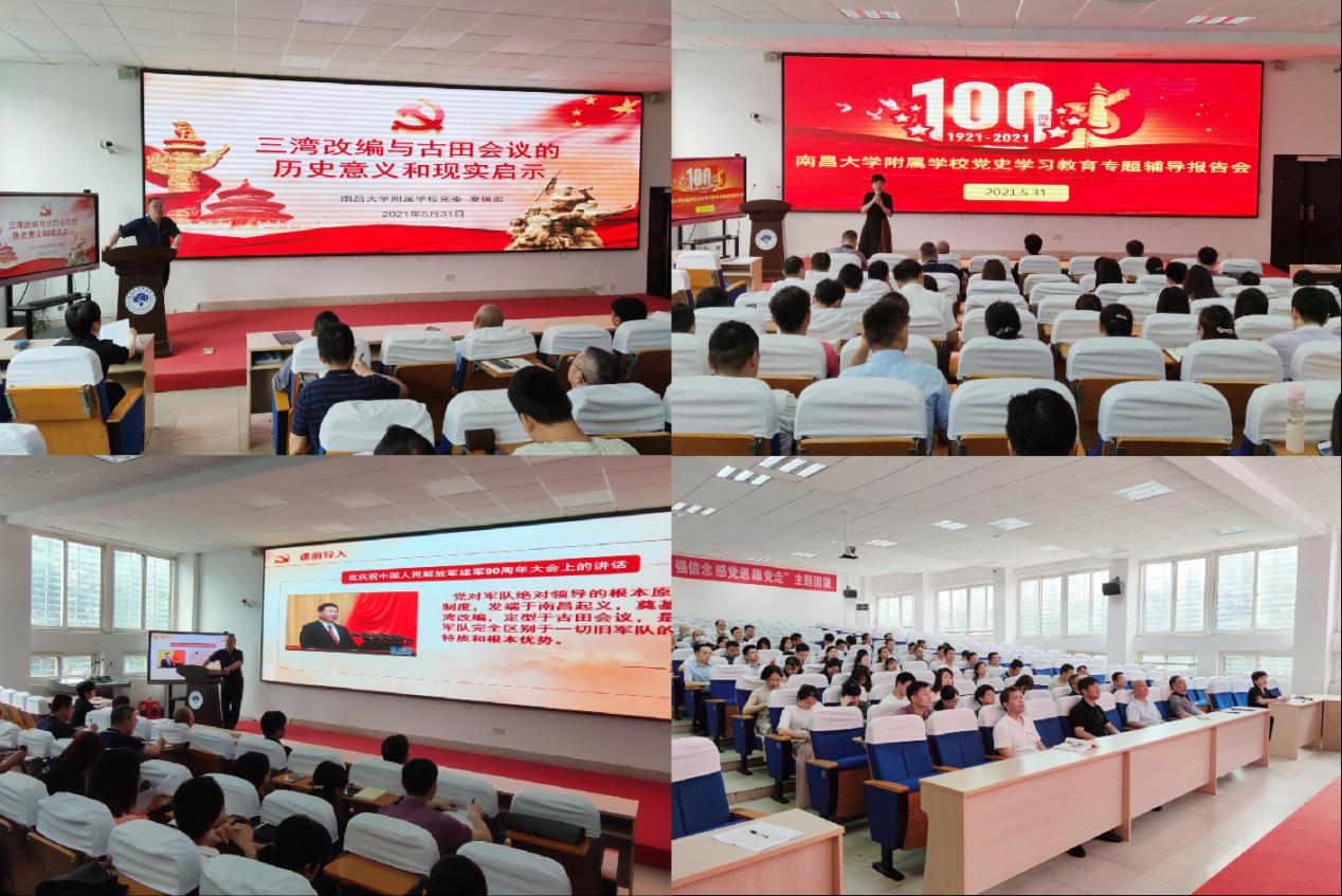 06e69b54760c4c0c9bb1b8cbb165989b.png 06e69b54760c4c0c9bb1b8cbb165989b.png