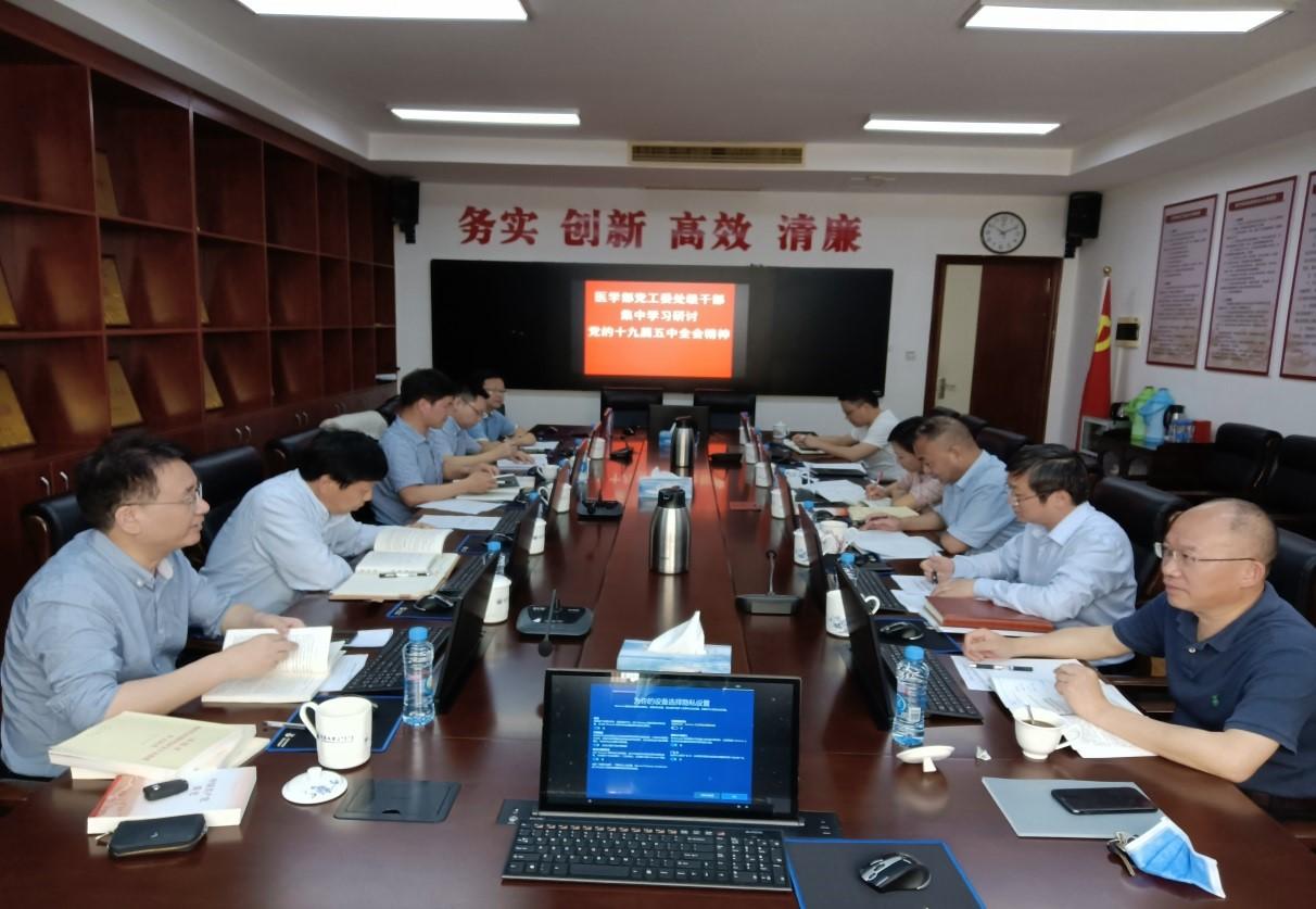 0b3dcfafa49e486abb46d717e2218ea7.jpg 0b3dcfafa49e486abb46d717e2218ea7.jpg