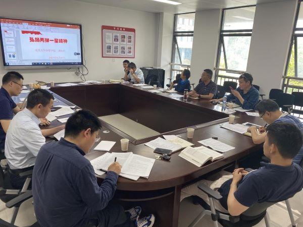 3ee11585358e40ae859a88e1376c263c.jpg 11.jpg