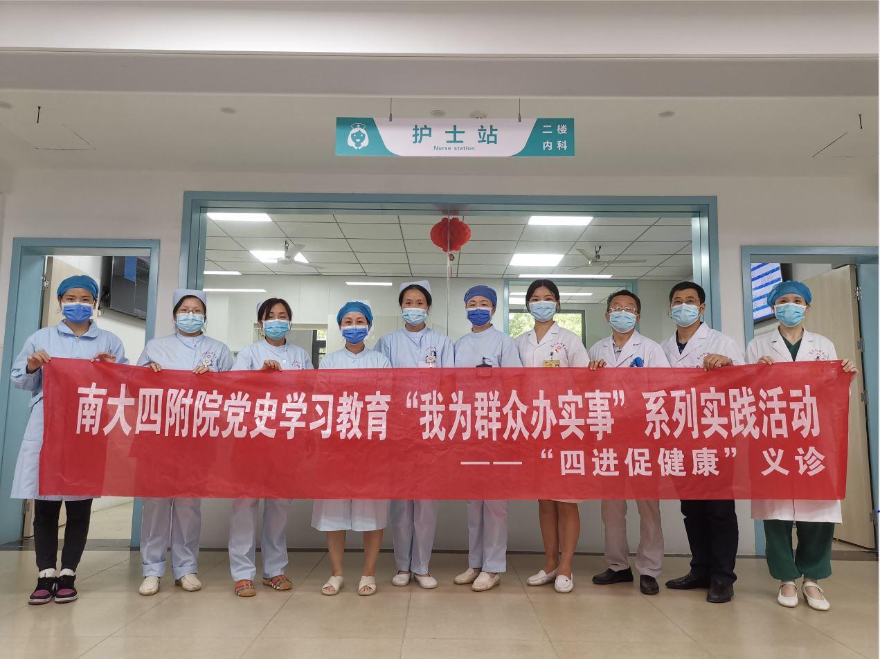 5bef4affd6d24eb88edeeaa275959e6d.jpg 5bef4affd6d24eb88edeeaa275959e6d.jpg