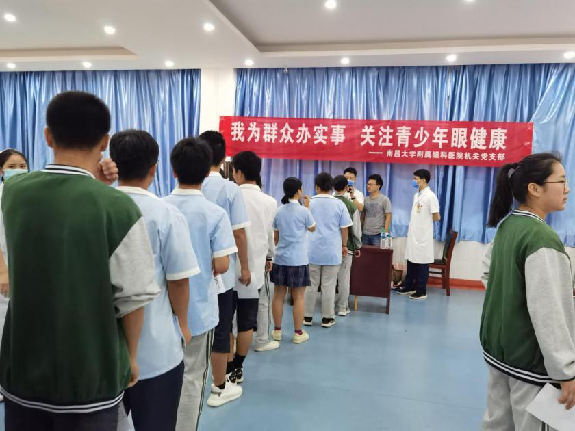 7959572da41f478081cfe0236a0be30b.png 7959572da41f478081cfe0236a0be30b.png