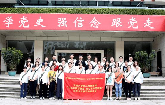 8d9b21872f8748a2a2bda080139da869.png 图片6.png