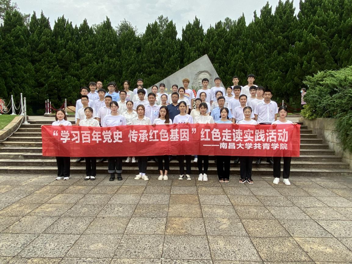 95083614184e4c38ae03381226ebba86.jpg 95083614184e4c38ae03381226ebba86.jpg