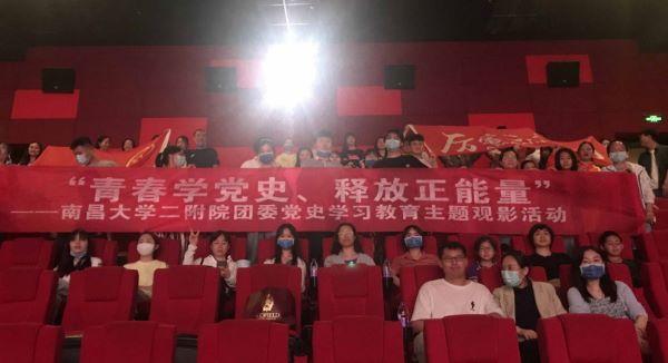 9902815f8f85443a98c9e354f93b479f.jpg 9902815f8f85443a98c9e354f93b479f.jpg