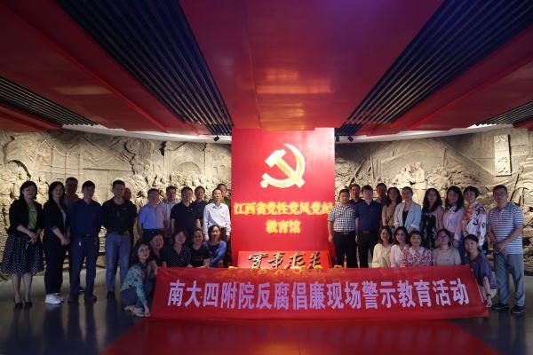 b843f13a5dc0451b8822d91bac043ece.jpg b843f13a5dc0451b8822d91bac043ece.jpg