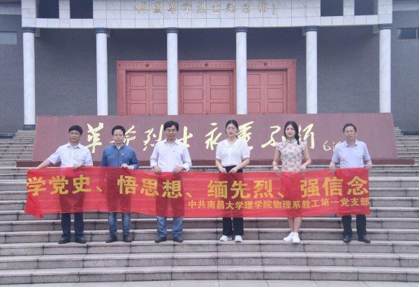 e05a876f75004f48b1458b54741c47e0.jpg e05a876f75004f48b1458b54741c47e0.jpg