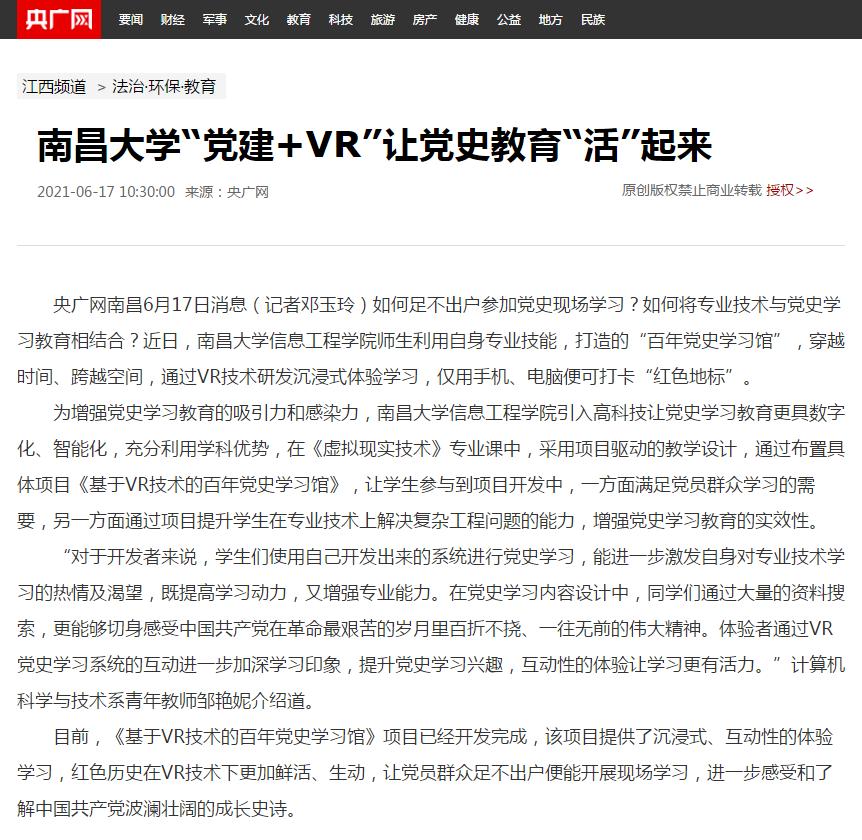 e8c5dc9545984fa1a81fd053c0c24836.png e8c5dc9545984fa1a81fd053c0c24836.png