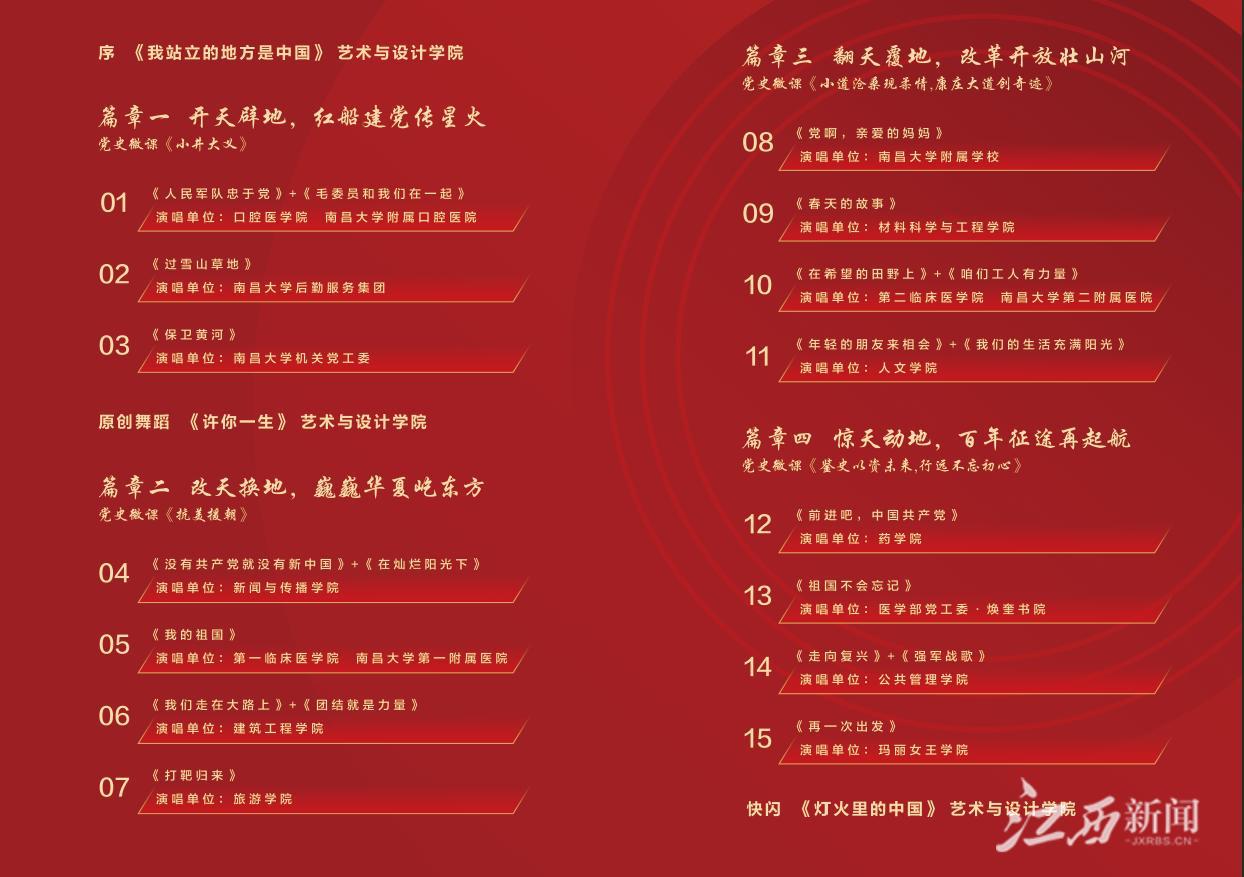 f65d9a57fcb94e3c9bb69e744d304ada.png