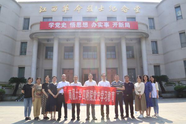 0500e5f064bb47f283a77a191e1cbf75.jpg 0500e5f064bb47f283a77a191e1cbf75.jpg