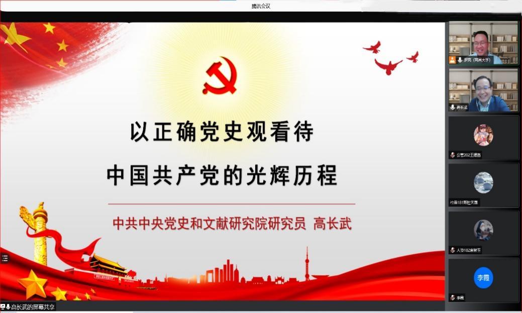 0ba250aa46244ca49f78f2631b4a96fe.png 0ba250aa46244ca49f78f2631b4a96fe.png