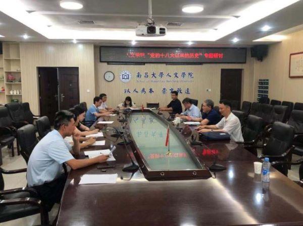 58cbcf40bffe43f4a3d241456eeec2bd.jpg 58cbcf40bffe43f4a3d241456eeec2bd.jpg