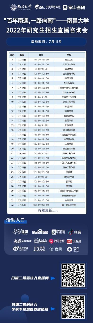 微信图片_20210725165123.jpg