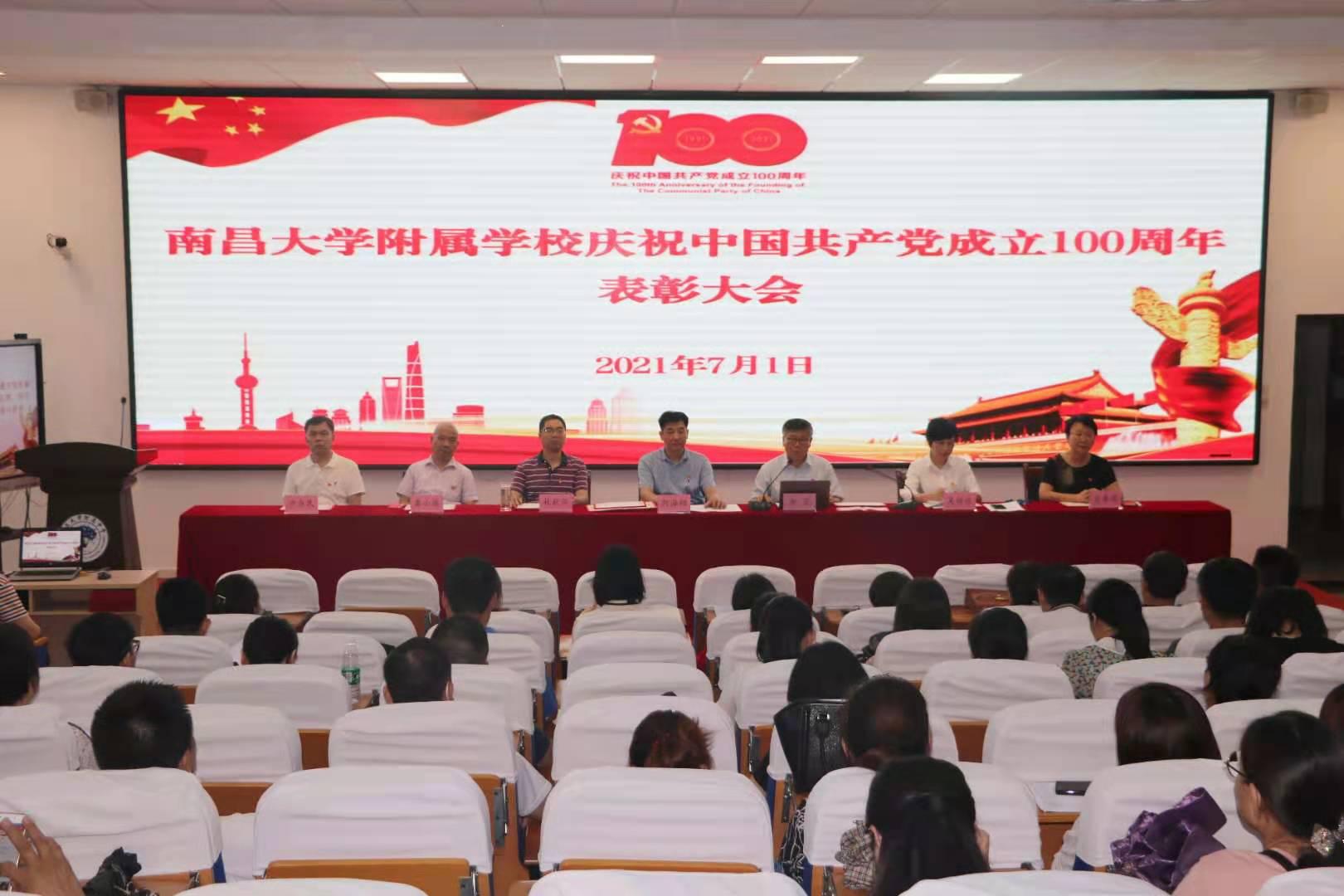 81835d7161b64a0b8e51f2d7d3e10a4c.png 81835d7161b64a0b8e51f2d7d3e10a4c.png