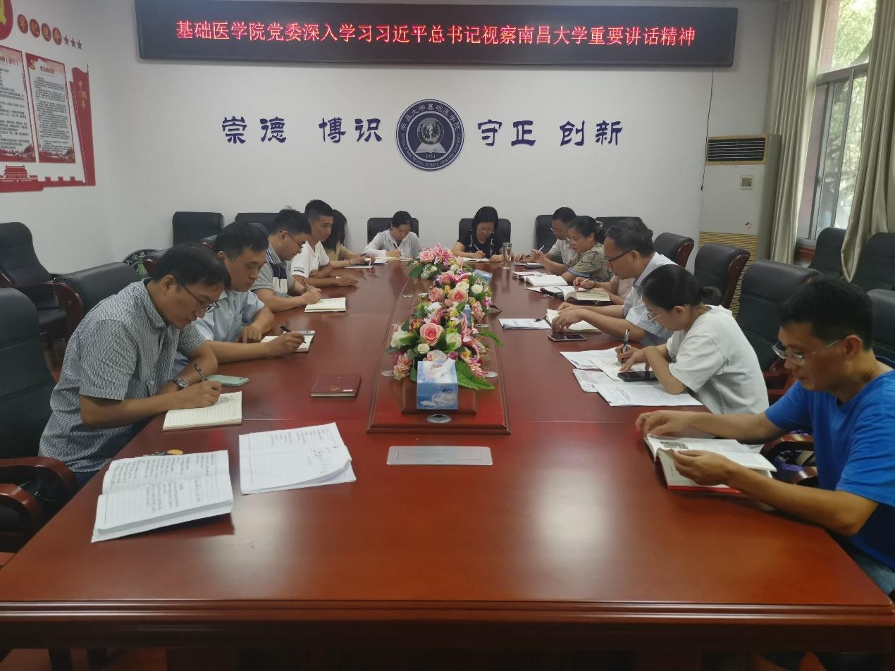 865f0e11fec0446f8b8d36e5dd31048e.png 865f0e11fec0446f8b8d36e5dd31048e.png