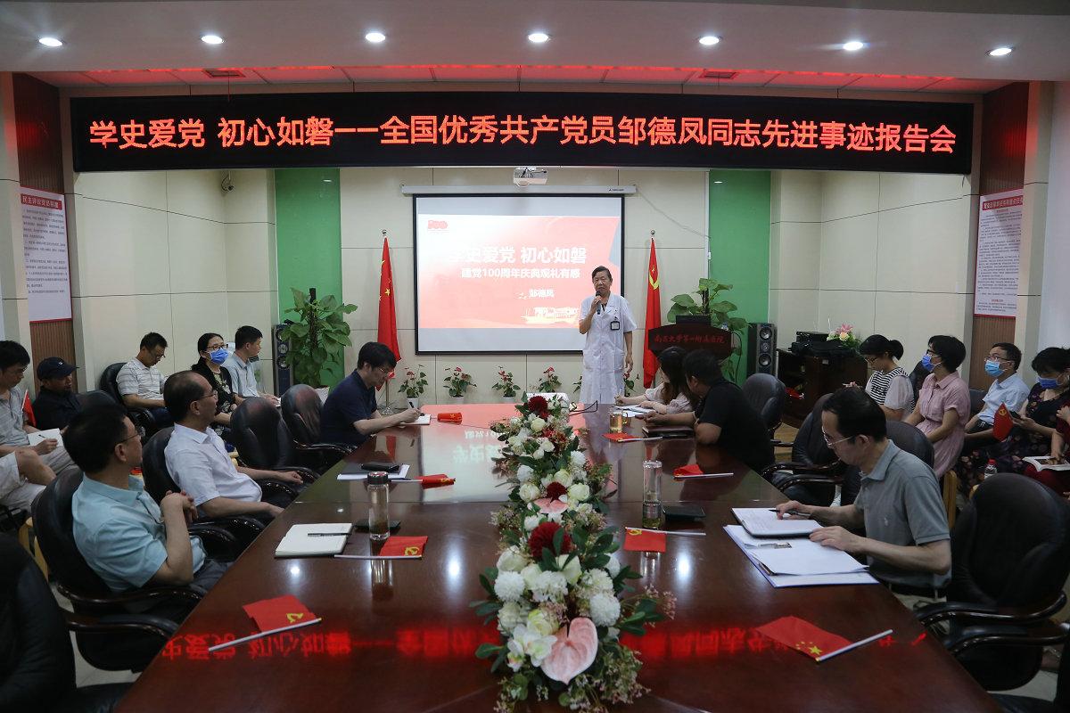 fd89b45698294c74967449fd24384c3f.jpg fd89b45698294c74967449fd24384c3f.jpg