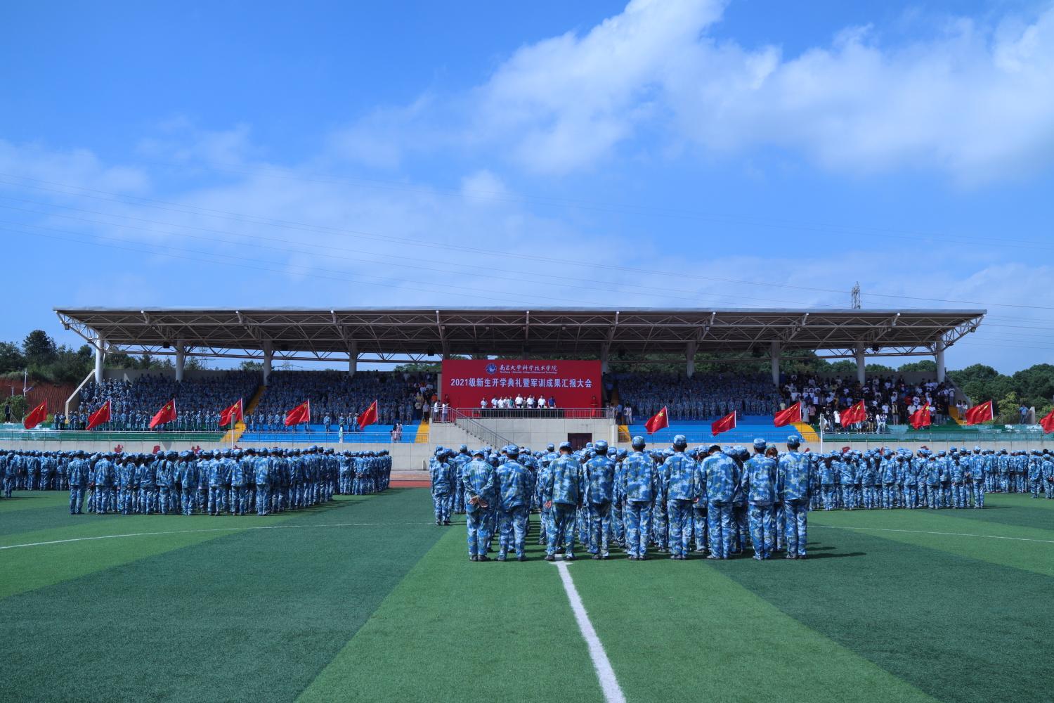 51ebf25fe64a4155ab23def75113990d.png 51ebf25fe64a4155ab23def75113990d.png